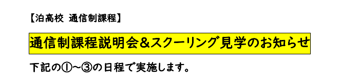 スクリーンショット 2024-08-28 153600.png